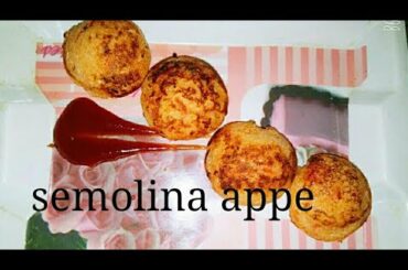 Breakfast   Indian food. Healthy and tasty recipe सूजी और सब्जिओं से बनाए बहुत ही टेस्टी नाश्ता।