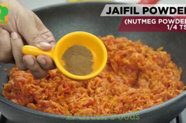 Low Calorie Gajar Ka Halwa Recipe By E Green Food