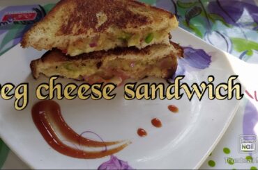 Veg cheese sandwich