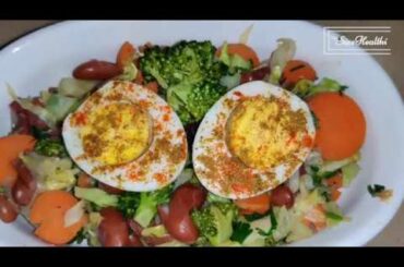 Healthy weight loss recipe || weight loss || Healthy recipe