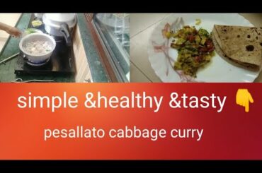 Hello # simple healthy & tasty dinner recipeమీ కోసం