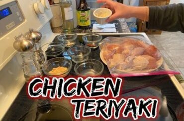 CHICKEN LEGS TERIYAKI | DINNER IDEAS