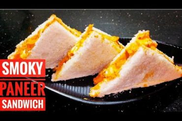 Smoky Paneer Sandwich | Paneer Cold Sandwich | Cafe Style Sandwich at Home | Quick Summer Recipe
