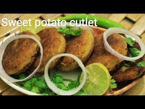 Sweet potato cutlet – Cutlet recipe – Sweet potato recipes – Snacks recipes – Kids snacks Sweet potato cutlet - Cutlet recipe - Sweet potato recipes - Snacks recipes - Kids snacks