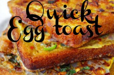 Quick egg bread toast recipe #saswati's #cookbook #healthy#quick #timesavingdish #food #youtube