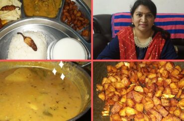 Simple Lunch Routine | 30 minute Indian Lunch menu | Healthy Lunch Recipes | Indian Lunch routine