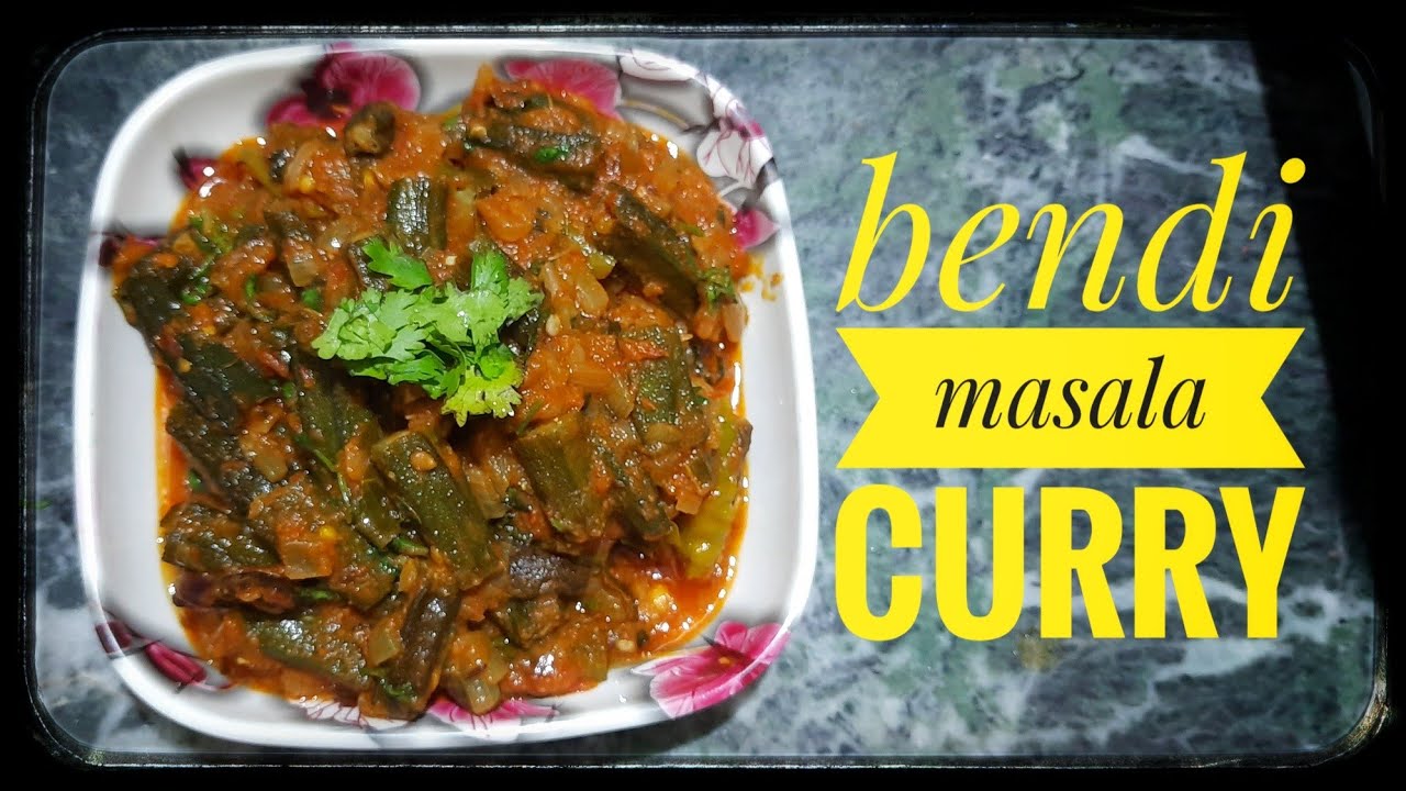#bendimasala #vegcurries #healthy recipes bendi masala curry for chapatti #bendimasala #vegcurries #healthy recipes bendi masala curry for chapatti