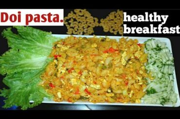 Doi pasta recipe by MNJ cooking studio |Yummy pasts recipe| healthy breakfast recipe| tiffin recipe|