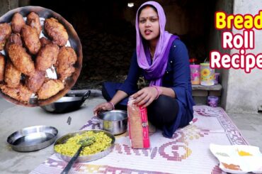 Bread Roll Recipe | DINNER ROUTINE | Potato Stuffed Bread Roll | Bread Potato Roll -JYOTI NEW DREAM