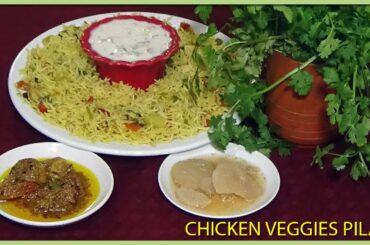 CHICKEN VEGGIES PILAU recipe by AQ Meal, best pilau recipe