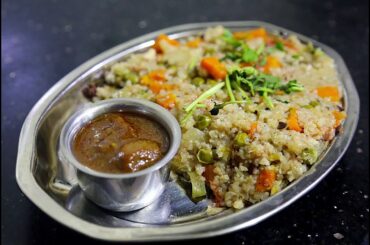 Rice Upma | Dinner recipes in Tamil | அரிசி உப்மா
