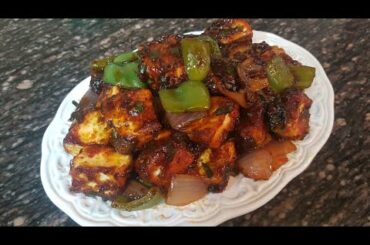 Cheese Chilly 💖Recipe😋