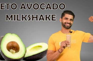 Keto Avocado Milkshake| Praveen Nair | Maahek Nair |