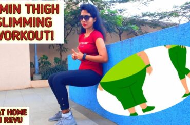 THIGH SLIMMING WORKOUT | SQUAT WORKOUT | WEIGHT LOSS AT HOME SERIES-3 | FIT AT HOME WITH REVU