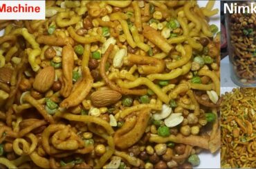 Nimko Recipe | Homemade Nimko Recipe | How To Make Nimko At Home | Healthy Food Kitchen