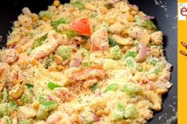 Healthy Breakfast Recipe Vegetarian | Instant Breakfast Recipe