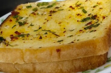 സൂപ്പർ രുചിയിൽ Garlic Bread / 5 Minute snack / Garlic bread recipe in Malayalam  / Quick recipes