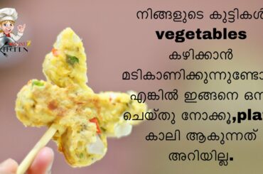 How to make Healthy breakfast/lunch/dinner recipe for kids by Nennus kitchen -20