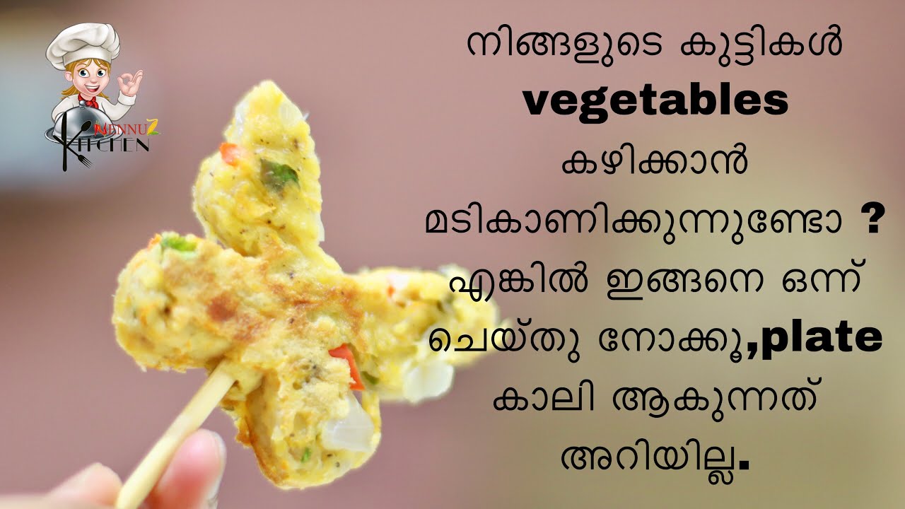 How to make Healthy breakfast/lunch/dinner recipe for kids by Nennus kitchen -20 How to make Healthy breakfast/lunch/dinner recipe for kids by Nennus kitchen -20