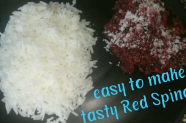 लाल साग नारियल की सब्जी | Red spinach coconut recipe | Quick and healthy recipe