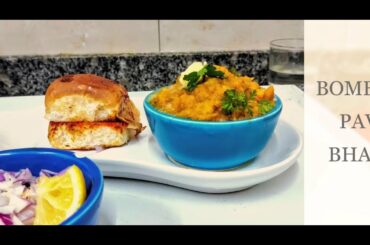 Mumbai Pav Bhaji | Healthy Pav Bhaji | Pav Bhaji Masala Recipe | Indian Street Food Special |