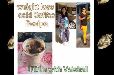 Coffee Detox Recipe for fast weight loss (मराठी) | Lunch Recipe to loose upto 4kg in a week
