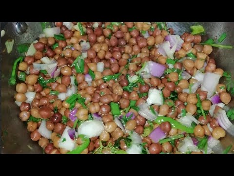 శనిగలతో ఎంతో రుచిగా చాట్ ని తయారు చేసే విధానం..Healthy snack recipe.. శనిగలతో ఎంతో రుచిగా చాట్ ని తయారు చేసే విధానం..Healthy snack recipe..