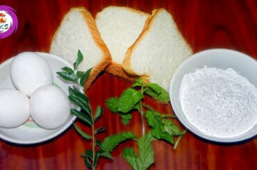 Corn Flour with 3 Egg, Bread Recipes | Egg Sidedish | Easy Healthy Food Recipes | Pattikattu Samayal