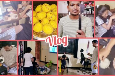 #Vlog | Hubby Intlo Vunta...🤦 | Healthy Pesarappu Laddu Recipe | Family Fun | AS😘