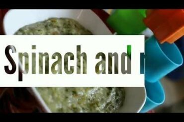 Lunch ideas for babies - Baby food recipes - Baby food ideas