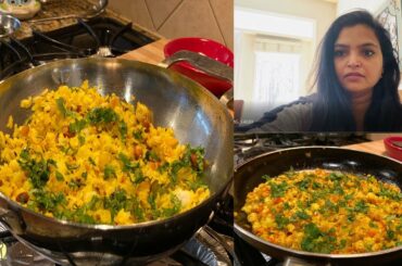 #stayhome And Cook #withme ||Breakfast To Lunch Routine || Kande Pohe || Dhaba Style Paneer Bhurji