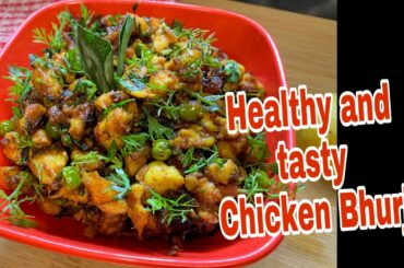 Healthy Chicken Bhurji recipe in hindi |  Chicken Recipes | chicken recipes for diet