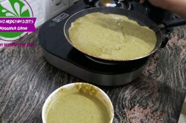 Weight-Loss Breakfast Recipe|Palak Idli in 2  ways| Steamed Breakfast Recipes|Palak Chhela|