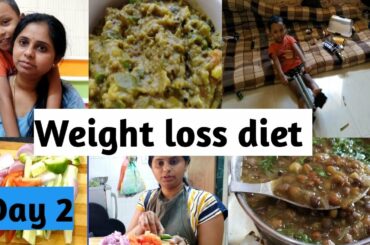 Weight loss Diet | Day 2 morning నించి Afternoon routine అండ్ recipes