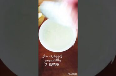 فطور صحي بمكونات سهلة   easy and healthy food