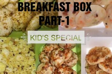 Kid's Breakfast Box | Healthy Recipes | Quick and Easy Recipes for Toddlers & Kindergarten
