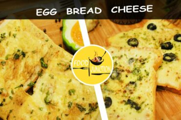 Quick Breakfast | 2 Ways of Recipe | Healthy Recipe | Food Junction Official