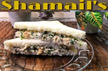 Chicken Sandwiches with Cream Cheese | Chicken Sandwich | Easy Recipes for Beginners