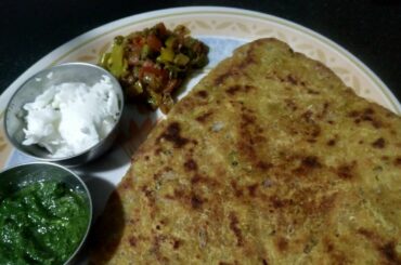 परांठा-बहुत पोष्टिक,स्वादिष्ट बनाये सिर्फ 10 मिनट में/Bread easy to cook Tasty and Healthy/Breakfast