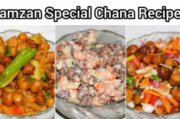 Kala Chana Recipes Ramzan Special | Healthy Weight Loss Recipes | Jahan Ara's Kitchen