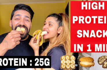 HEALTHY SNACK FOR MUSCLE BUILDING & FAT LOSS (1 MIN RECIPE) - Rohit Khatri Fitness