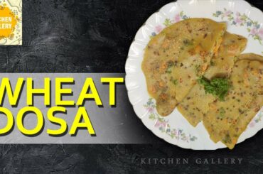 Instant  Wheat Vegetable Dosa│Easy and healthy breakfast recipe│Breakfast Time