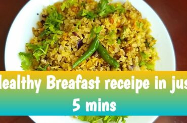 Quick & Healthy Breakfast receipe||அவல் உப்புமா செய்வது எப்படி? || Poha upma receipe in Tamil.