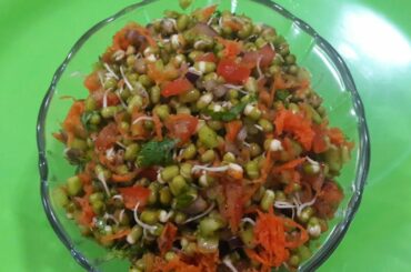 Sprouted moong bean salad/weight loss salad/healthy salad/sprouted salad recipe/healthy snack recipe