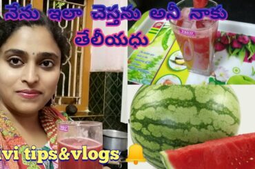 Watermelon juice🍉🍉with in 2 minutes ||summer special juice recipes ||tasty and healthy ||divi ||