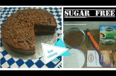 Sugar Free Chocolate Cake Recipe. Low Calorie Chocolate Cake. Cake for Diabetic ppl