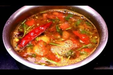 How to make Tomato Rasam | Simple South Indian Recipe | Tomato Charu | Spicy Cooking Channel