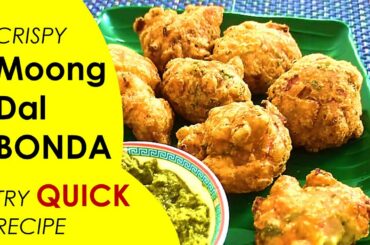 Moong Dal Recipe: Bonda in Tamil | Healthy Evening Snacks Recipe in Tamil | Pasiparuppu Bonda Vadai