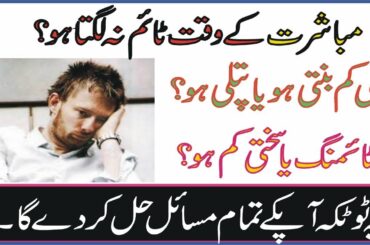 Healthy breakfasts (for people who hate breakfast)  | By My Health Clinic