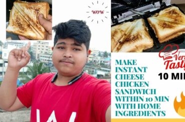 CHEESE CHICKEN SANDWICH IN 10 MIN🔥🔥II BEST EVENING SNACK II FTR